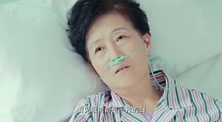 电视剧<特化师>张丹峰谭松韵齐帮老人找孙女