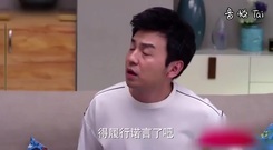 [我不是精英]第7集预告 未来婆婆不满意邓家佳