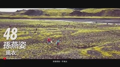 2017年十一月最热新歌TOP50