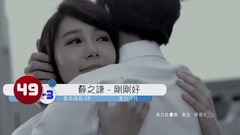 2017 Top 50 华语歌排行版(11月周榜11.30更新)