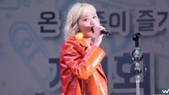 脸红的思春期 - You (=I)