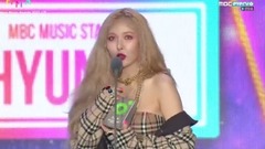 MBC Music Star赏 泫雅获奖cut