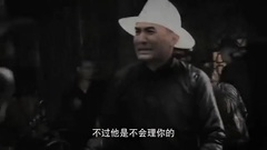 电影<一代宗师>花絮7:制作特辑之功夫