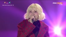 脸红的思春期 - Some+给你宇宙 - 2017 MelOn Music Awards