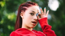 BHAD BHABIE - I Got It