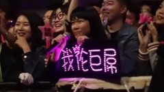 周杰伦 - 周杰伦用晴天伴奏唱双截棍