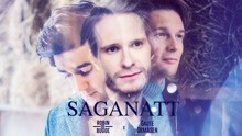 Saganatt