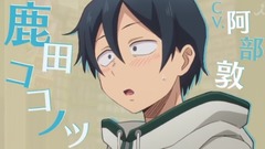 TVアニメ「だがしかし2」PV