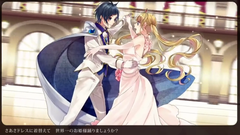 ロメオ (さとみ×莉犬)