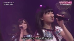 171205 ガールズルール @ BOMBER-E