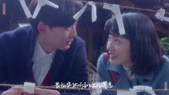 为何要奔向各自的幸福和遗憾中老去