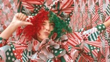 Sia - Ho Ho Ho 圣诞单曲
