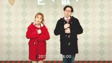 金永哲 - JeA & 金永哲 - An Ordinary Christmas 预告