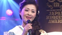 长山洋子 - 長山洋子 Live 捨てられて At 第５０回日本有線大賞