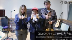 JeA(B.E.G) - Island Of Tears