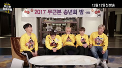 无根本青春旅行