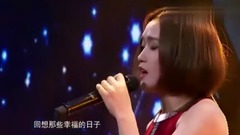 走着走着就散了