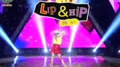 Lip&Hip - KBS音乐银行现场版 17/12/08