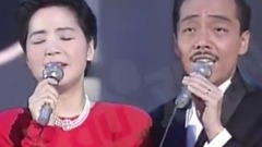 男と女に戻る時(做回男人和女人)