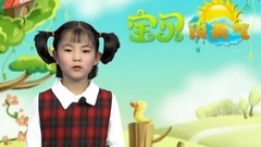 小学员录制电视台宝贝说天气