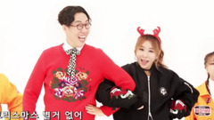 JeA(B.E.G),金永哲 - An Ordinary Christmas