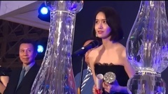 Yoona At 1st Marianas International Film Festival Saipan 17/12/08