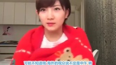 冈田奈奈ShowRoom