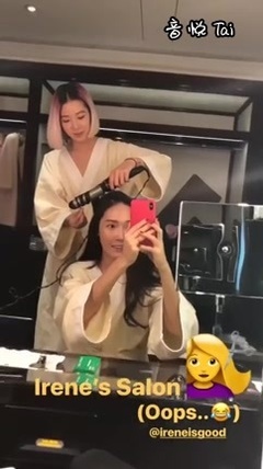 Jessica - Jessica.syj Ins story 更新 Irene's salon 17/12/07