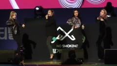 Decalcomanie & Rough