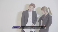 K.A.R.D - You In Me MV 制作花絮