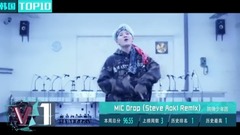 V榜TOP10 第50期 韩国榜