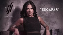 Escapar (Cover Audio)
