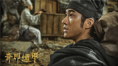 徐克导演 我有问题