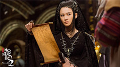 李宇春,梁朝伟 - 电影《捉妖记2》