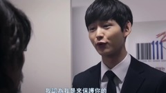 电影<困兽之网.2017>Cut 上部 中文字幕