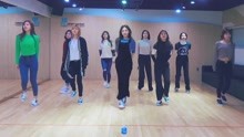 TWICE - Heart Shaker 舞蹈练习室