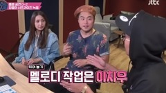 Mix And The City.E05.