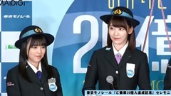 宮脇咲良、兒玉遥らと制服姿で「東京モノレール」をお祝い 「ご乗車20億人達成記念」感謝セレモニー1