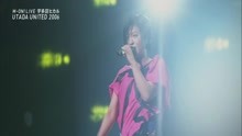 宇多田光 - Automatic - UTADA UNITED 2006