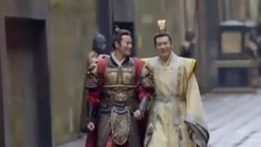 韩磊 - 天下长安