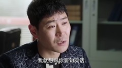 影视原声 - 电视剧<生逢灿烂的日子>第30集预告