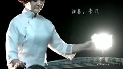 民乐群星 - 人在旅途 古筝独奏