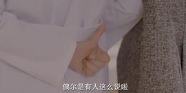 [柒个我]恋爱了?张一山白欣欣狂秀恩爱