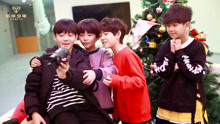 YHBOYS日常：我们的圣诞节