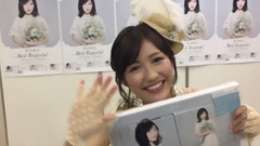 麻友"Best Regards !"发售纪念