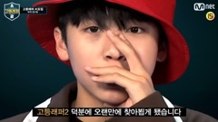 高校Rapper 第二季预告 By赵旴灿