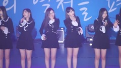 Me gustas tu & Fingertip & Rough