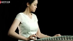 民乐群星 - 菩萨蛮 古筝独奏