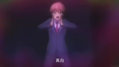 洛天依 - Distance 樱花庄 完整版