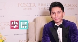 提到范冰冰,李晨一句话顶十万吨糖